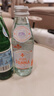 圣碧涛天然饮用水 意大利进口矿泉水气泡水 【无气】250ml*24瓶 实拍图