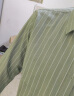 卡帝乐鳄鱼（CARTELO）长袖衬衫男春秋季商务衬衣男士休闲修身打底衫外套 浅绿色 XL 晒单实拍图