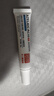 德德维芙（DETVFO）壬二酸15%凝胶水杨酸痘乳膏改善黑头粉刺闭口玫瑰痤疮淡化痘印 1支装【拍2，实发5支】 实拍图