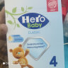 Herobaby【品牌授权含税】荷兰天赋力婴幼儿配方奶粉白金版纸盒 产地瑞典 4段2盒装效期至24年7月 实拍图