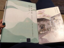 巷里林泉 杨云苏（故园风雨前）豆瓣高分散文集 记录平凡生活里的凡人俗事、人间烟火。成都的市井人情、花鸟街猫、美食风味，在作者笔下都有着肆意惬意的生命力 实拍图