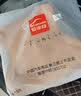 爱车屋（ICAROOM）汽车头枕腰靠护颈椎座椅靠背枕车用坐垫车载内饰用品 实拍图