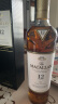 麦卡伦（MACALLAN）12年雪莉桶 单一麦芽威士忌 700ml 进口洋酒 礼盒装 实拍图