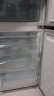 海信（Hisense）三开门冰箱小型 家用电冰箱 无霜冰箱一级能效 252升双变频 小户型 BCD-252WYK1DPUJ三温精储 实拍图