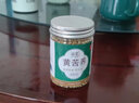 东方名人 黄苦荞茶饭店专用熟干吃黄金荞麦茶全株大麦大凉山茶包麦香型三降 【1罐】小罐体验装 80g 实拍图
