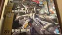 BANDAI万代 RG系列 RGU 高达拼装模型 1/144 敢达 儿童男生手办玩具礼物 RG 神高达（商品封绘英文名随机，均为万代正品） 实拍图