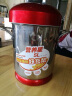 九阳（Joyoung ）豆浆机商用大容量5升全自动磨浆机大型现磨加热酒店早餐店用 JYS-50S02 不锈钢色 晒单实拍图