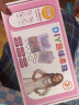 可爱布丁女孩玩具串珠3-6-8岁DIY手工项链手链儿童过家家亲子玩具六一礼物 实拍图