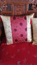 凯比特中式抱枕靠垫靠枕中国风古典客厅红木沙发靠背腰枕扶手枕高档含芯 拼接-石榴花 58cm*58cm靠垫(含芯) 实拍图