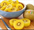 佳沛（zespri）新西兰阳光金奇异果22粒原箱 单果重约146-175g 水果 猕猴桃 实拍图