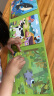 大眼小娃神奇动物 48片3合1磁性拼图磁力拼板儿童玩具3-6岁男女孩生日开学季礼物 实拍图