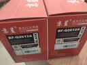 京呈q2612a硒鼓适用惠普m1005硒鼓 惠普1020plus/1010 1018 1022/m1005/3015/3020佳能lbp2900打印机墨碳粉盒硒鼓 【6000页】Q2612XL 超大容 实拍图