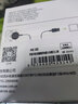 原焋 爱百分电话手表充电器智力快车充电线磁吸式爱天使守护佳好乐普智能儿童手表通用 白色 实拍图