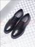 奥康 （Aokang）皮鞋正装男士皮鞋商务鞋舒适透气男鞋子 黑色42 实拍图
