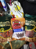 HELLOJOY狗狗零食 肉干肉条成犬幼犬通用训狗奖励零食 鸭肉薄片120g 实拍图