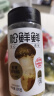 松鲜鲜松茸鲜调味料代替盐鸡精煲汤炒菜调料松茸粉炖汤调味品125g/瓶 晒单实拍图