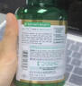 自然之宝深海鱼油软胶囊 Omega-3 DHA EPA 中老年鱼油 美国原装进口 【1瓶体验装】100粒 实拍图