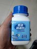 乐喏 管道疏通剂 通下水道疏通剂马桶厕所厨房去油除臭疏通剂 实拍图