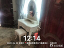 梦美斯宣 欧式木质手工雕花梳妆台 法式小户型卧室家具化妆桌 A10 1.0m梳妆台+妆凳 实拍图