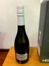 獭祭日本进口清酒米酒低度洋酒獭祭纯米大吟酿山田锦獺濑赖祭清酒米酒 獭祭39  720ML  三割九分清酒 实拍图