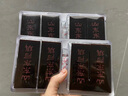 [福牌阿胶]阿胶 250g 2盒装  福胶 阿胶块 东阿镇阿胶片 补血滋阴 润燥止血 实拍图