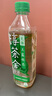 可口可乐（Coca-Cola）淳茶舍 冷萃 无糖茶饮料  480ml*12瓶 整箱 玉露绿茶 实拍图