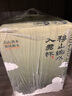丘辰青苔藓微景观生态瓶DIY办公室内桌面绿植养鱼瓶植物盆栽成品礼物 侠 晒单实拍图
