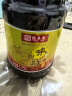 致美斋纯鲜特制生抽/味极鲜酱油1.75L凉拌醒味提鲜酱油鲜甜酱香纯正调味 味极鲜酱油1.75L 实拍图