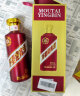 茅台（MOUTAI）迎宾酒 紫迎宾 酱香型白酒 53度 500ml*6 整箱装 实拍图