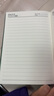 木雷 笔记本本子高颜值文具礼盒日记本读书成人软皮面记事本商务高档办公工作用会议记录定制可印logo 758-A5松石绿 实拍图