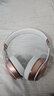 beats Solo3 Wireless 头戴式无线蓝牙耳机 兼容苹果安卓系统 beats魔音耳机 玫瑰金 实拍图