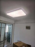 雷士（NVC）吸顶灯全光谱护眼智能客厅灯简约卧室浪漫奶油风LED灯具灯饰套餐 全光谱【4室2厅餐吊】智控客厅 实拍图