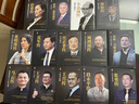 彼得彼得森传 黑石联合创始人自传 政商投资成功励志书籍看透资本格局与长期主义跨界成事谋略黑石创始人、人物传记、商业大佬自传、长期主义、资本思维、励志名人传、企业管理、政商智慧、大器晚成 实拍图