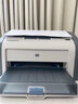 惠普全新HP1020plus打印机经典黑白A4激光家用办公学生支持手机无线 惠普1020PLUS【含三个加粉硒鼓】 官方标配【电脑使用】 实拍图