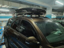 韦帕（WEIPA）车顶行李箱 SUV汽车越野车载大容量旅行箱行李架 通用超薄扁平 【清风2代Plus175】450L车顶箱+专用横杆 大众途观L 探岳 途昂 揽境 途锐 实拍图