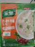 家乐黑椒酸辣汤速食汤冲泡调料汤料包黑胡椒胡辣汤香菇鸡茸西湖牛肉羹 西湖牛肉羹*10袋 实拍图