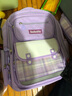 巴布兔书包小学生女生新款高颜值一二四到六年级轻便减负格子女童双肩包 紫色（6件套+笔盒+补习袋） 大号适合3-6年级使用 实拍图