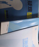 曲一线 高一下高中数学 必修第二册 人教A版 新教材2023版高中同步5年高考3年模拟五三 实拍图