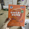 福格森 儿童钙铁锌叶黄素DHA软糖 维c维d3补钙vc富铁成人孕妇凝胶糖果 锌维生素C软糖30粒 实拍图