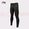 李宁（LI-NING）紧身裤短裤健身裤跑步裤紧身五分裤篮球打底裤压缩男足球运动内裤 黑色 3XL 实拍图
