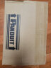 PANDUIT 泛达超六类细网线CAT6A类跳线家用电脑宽带POE监控万兆高速成品线 赤茶橘 10米 实拍图