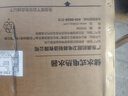 志高空调挂机 大1匹/1.5匹一键自清洁 定频/变频壁挂式出租房卧室家用特价空调 以旧换新 1.5匹 五级能效 冷暖特价直降 实拍图