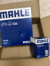 马勒（MAHLE）机油滤芯机滤OX1206D沃尔沃S60L/XC601.5/2.0T/领克01/02/03 2.0T 实拍图