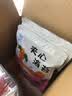光庆无砂紫菜新货无沙干菜优质烤紫菜蛋花汤非即食虾米汤家用煮汤 实拍图