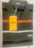 吉普（JEEP）短袖男士T恤夏季Polo商务休闲衫条纹潮流凉感衣服男装 军绿 XL  晒单实拍图