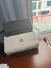 惠普（HP） 惠普收货7天内+20字评价【打印机】晒图或小视频（下拉到E卡详情页扫码抽20专用e卡） 面值20 赠品勿拍 实拍图