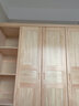 顾虎可定制松木大衣柜2米四门儿童实木衣橱带裤架对开门原木大板直拼 环保水性漆 150宽55深195高（清漆） 实拍图