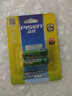 品胜（PISEN） 镍氢可充电电池 7号5号2500毫安2粒 五号七号适用于话筒相机玩具遥控器 7号(800mAh)/2粒装 标配(不含充电器) 实拍图