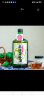 蝶矢俏雅（Choya）日本原装进口梅子酒女士果酒 青梅酒 宇治茶梅酒（7.5%vol）720ml 晒单实拍图
