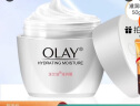 玉兰油（OLAY） 白里透红系列保湿补水深层滋润肌肤面霜润肤霜防干燥秋冬季 滋润霜50g 实拍图